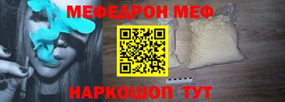 дмт Кулебаки