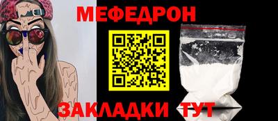 apvp Кумертау