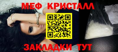 apvp Кумертау
