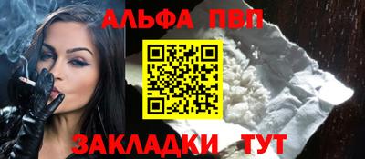 дмт Кулебаки