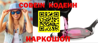 дмт Кулебаки