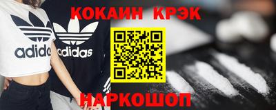 apvp Кумертау
