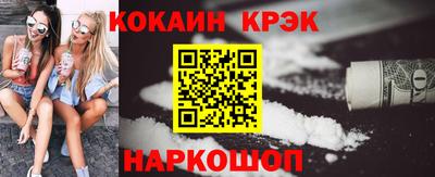 apvp Кумертау