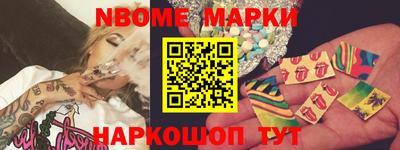 каннабис Кунгур