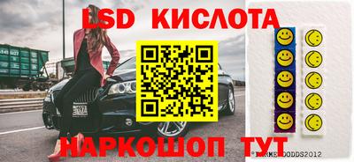 apvp Кумертау