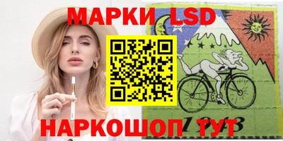 дмт Кулебаки