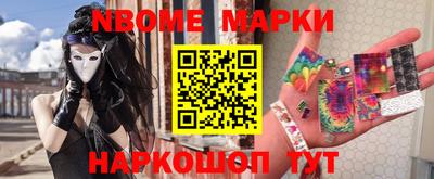 каннабис Кунгур