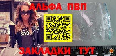 дмт Кулебаки