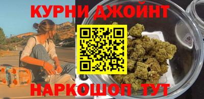 дмт Кулебаки