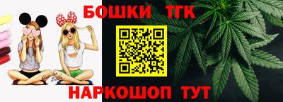 apvp Кумертау
