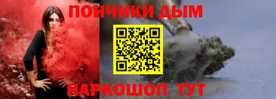 apvp Кумертау
