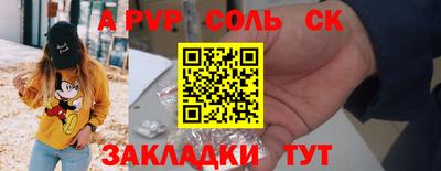 дмт Кулебаки