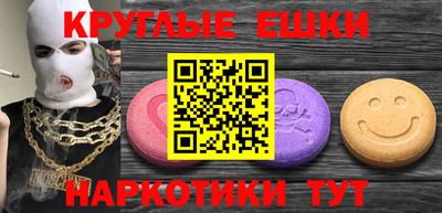 дмт Кулебаки