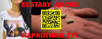 apvp Кумертау
