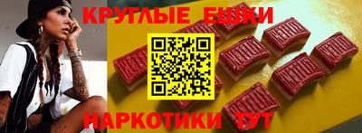 каннабис Кунгур