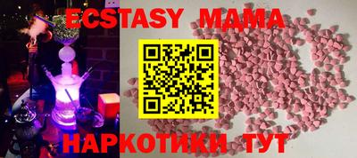 apvp Кумертау
