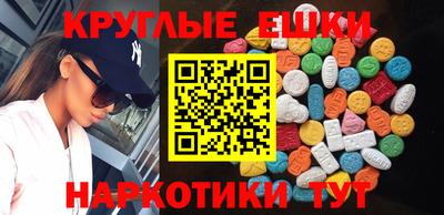 каннабис Кунгур