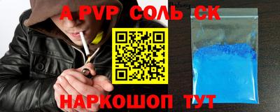 дмт Кулебаки