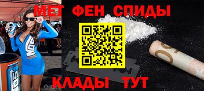 apvp Кумертау