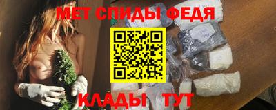 apvp Кумертау