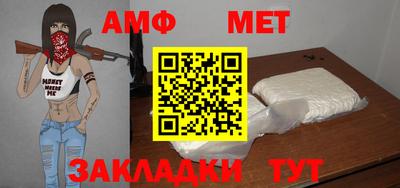 дмт Кулебаки