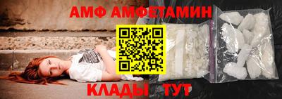 дмт Кулебаки