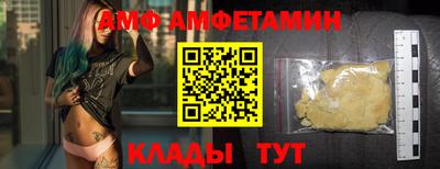 дмт Кулебаки