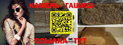 дмт Кулебаки