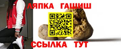 дмт Кулебаки