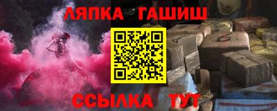 apvp Кумертау