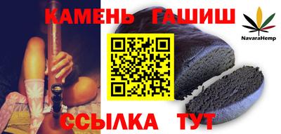 дмт Кулебаки