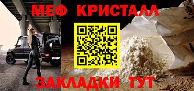 apvp Кумертау