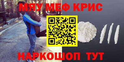 дмт Кулебаки