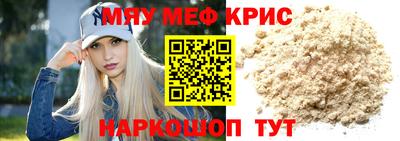 apvp Кумертау
