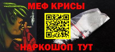 дмт Кулебаки