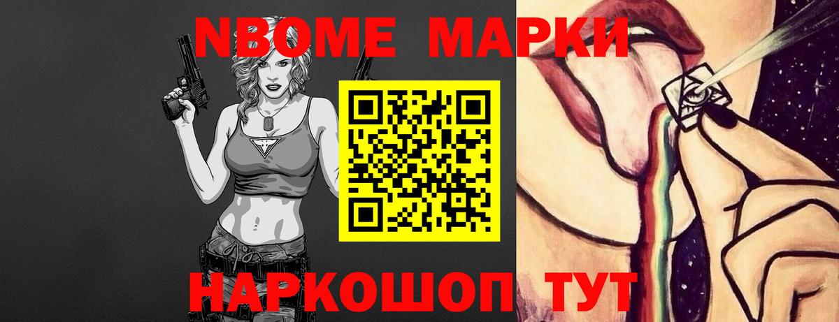 ЛСД экстази ecstasy  Лсд 25 экстази ecstasy  Камышин  Лсд 25 экстази  Вход с VPN 